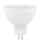 Лампа світлодіодна Electrum 3W MR-16 GU5.3 4000K (18-0044)