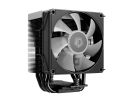Кулер процесорний ID-Cooling Frozn A400 ARGB (FROZN A400 ARGB)