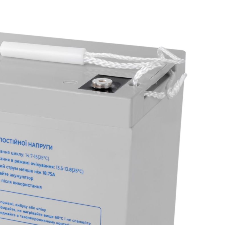 Аккумуляторная батарея Prologix 12V 75AH GEL (PL12-75GEL)