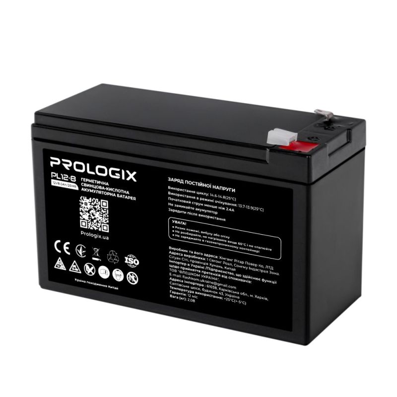 Акумуляторна батарея Prologix 12V 8AH AGM (PL12-8)