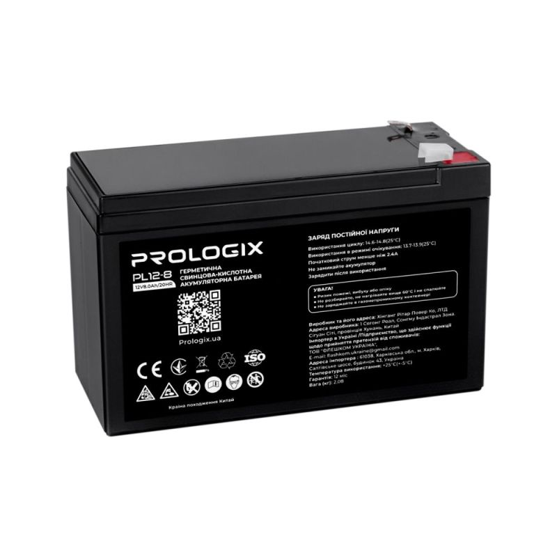 Акумуляторна батарея Prologix 12V 8AH AGM (PL12-8)