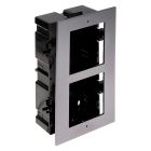 Накладна панель для монтажу Hikvision (DS-KD-ACF2/S)