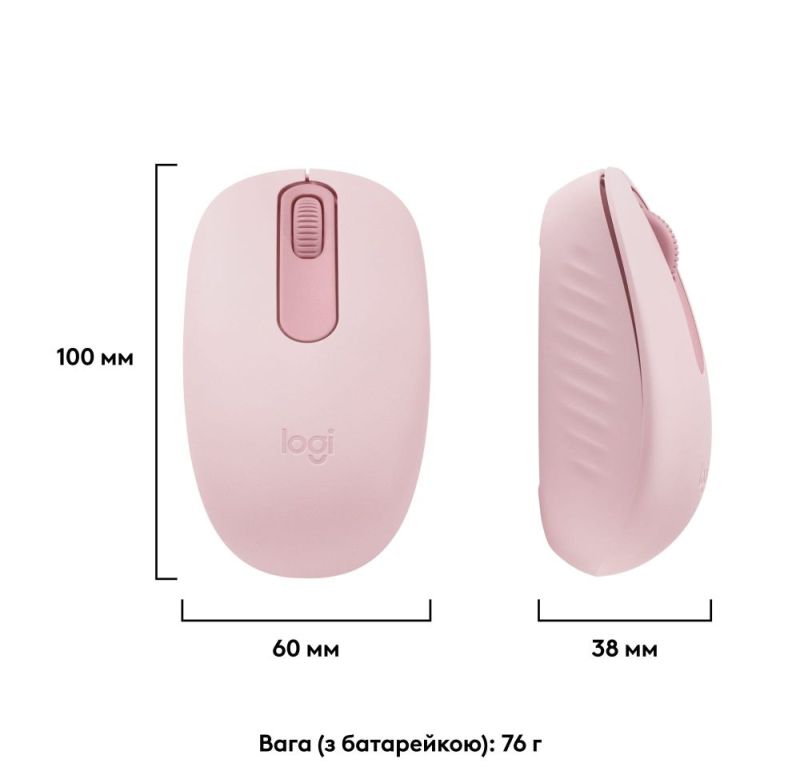 Мышь беспроводная Logitech M196 Rose (910-007461)