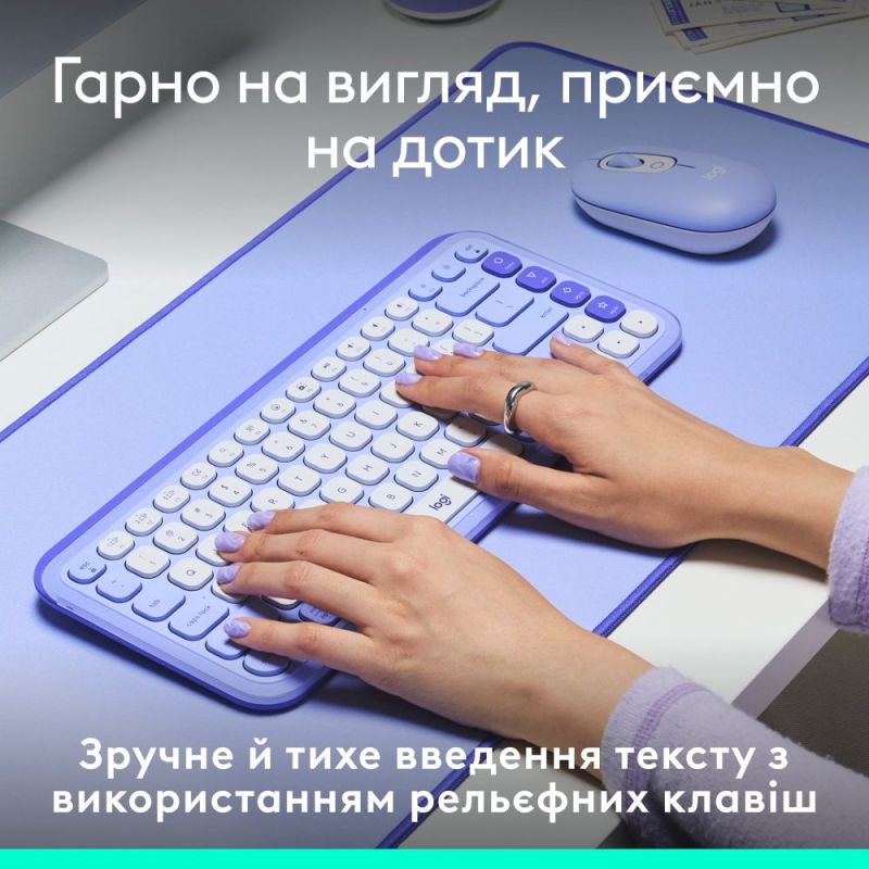 Клавiатура бездротова Logitech Pop Icon Keys Lilac (920-013074)