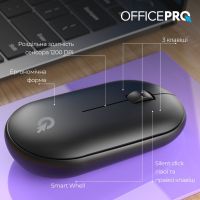 Мышь беспроводная OfficePro Silent Click Wireless Black (M185B)