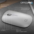 Мышь беспроводная OfficePro Silent Click Wireless Silver (M225S)
