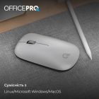 Мышь беспроводная OfficePro Silent Click Wireless Silver (M225S)