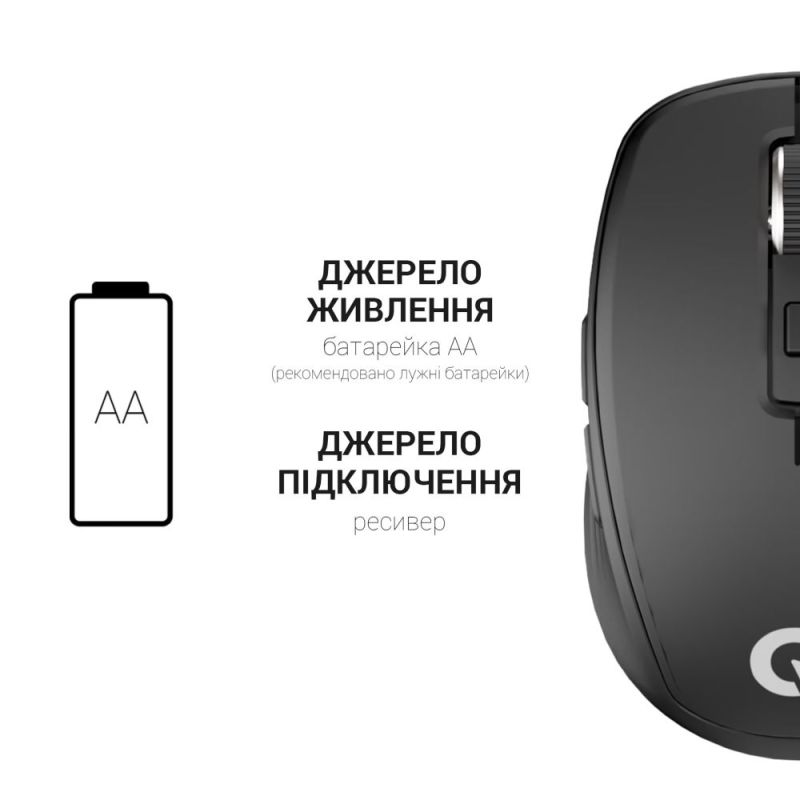 Мышь беспроводная OfficePro Black (M267B)