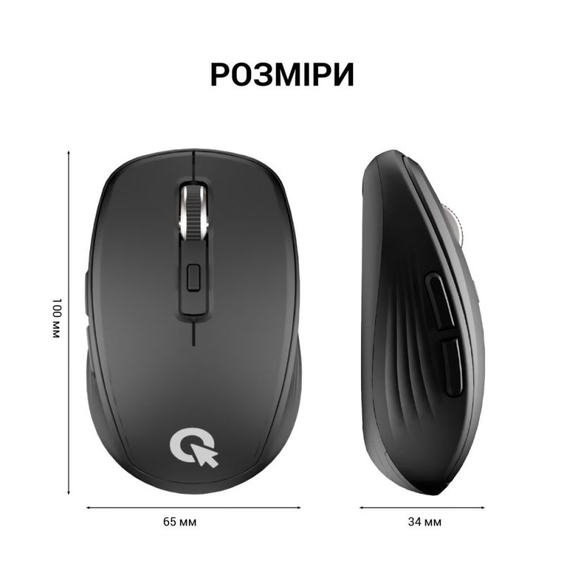 Мышь беспроводная OfficePro Black (M267B)