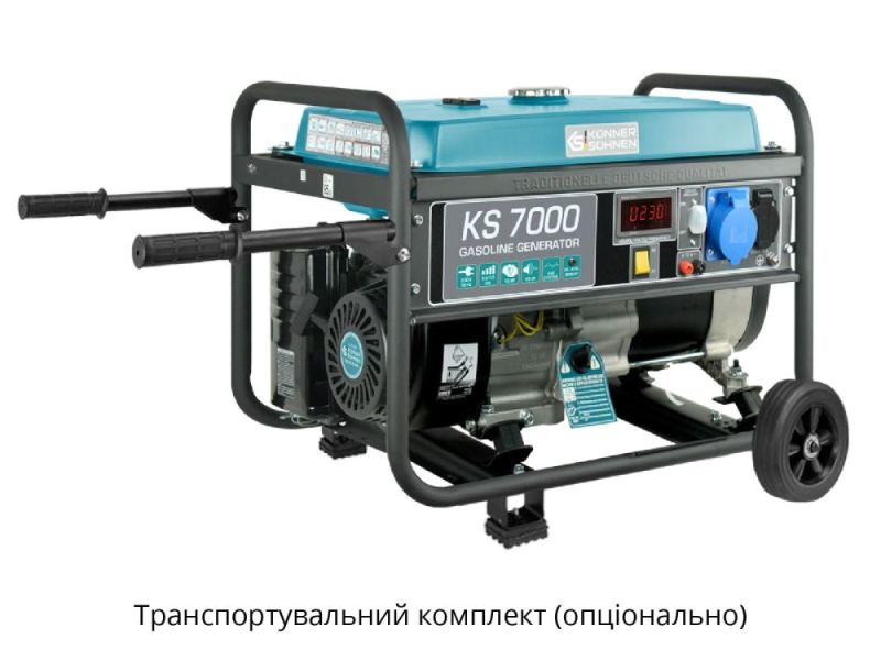 Генератор бензиновый Konner&Sohnen (KS 7000E)