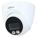 IP-камера Dahua (DH-IPC-HDW2249T-S-IL (2.8мм))