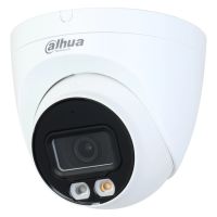 IP-камера Dahua (DH-IPC-HDW2249T-S-IL 2МП (3.6мм))