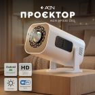 Проєктор AGN HP330 LED projector HD 170AL 16:9 H713 1G/8G Android 11 HDMI WiFi BT білий (AGN-HP330)