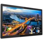 TFT 21.5" Philips 222B1TFL, IPS, 75Гц, сенсорний, VGA, HDMI, DP, USB-hub, HAS, чорний (222B1TFL/00)