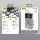 УМБ Dudao 20000mAh K31 Pro 45W PD,QC USB-A,USB-C In/Out,with built-in USB-C/Lightning cables Gray (6977196682010)