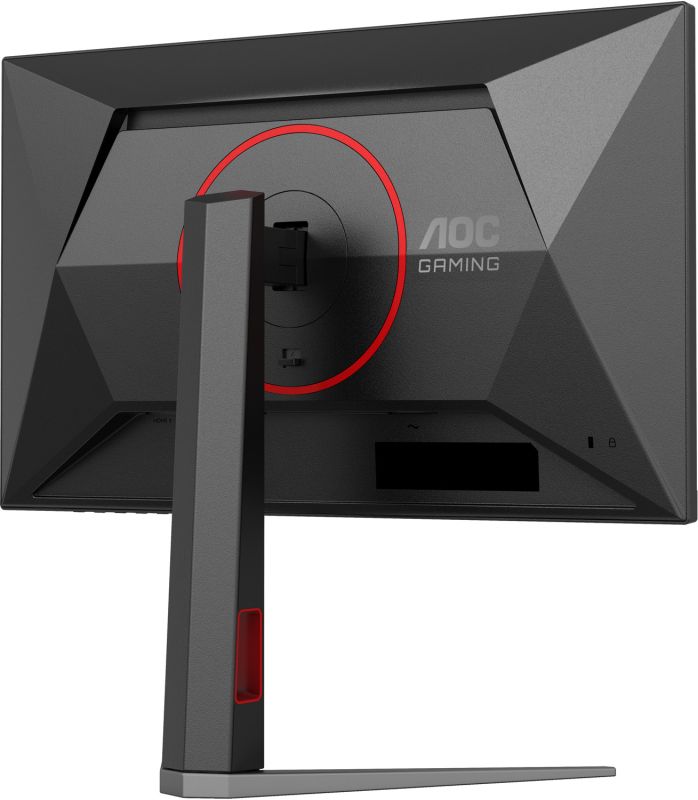 TFT 23.8" AOC 24G4HA, IPS, 200Гц, 2xHDMI, DP, HAS, Pivot, колонки, чорно-червоний (24G4HA)