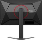 TFT 23.8" AOC 24G4HA, IPS, 200Гц, 2xHDMI, DP, HAS, Pivot, колонки, чорно-червоний (24G4HA)