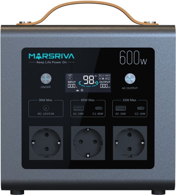 Зарядна станція Marsriva MP6 Plus 600Вт (512Вт/г) AC,MPPT, UPS, LiFePo4 (MP6Plus_MARSRIVA)