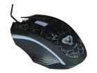 Мишка  Media-Tech Cobra Pro X-Light, 3 кн.,1200dpi, підсвітка (MT1117)