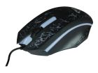 Мишка  Media-Tech Cobra Pro X-Light, 3 кн.,1200dpi, підсвітка (MT1117)