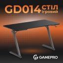 Комп`ютерний стіл GamePro (GD014)