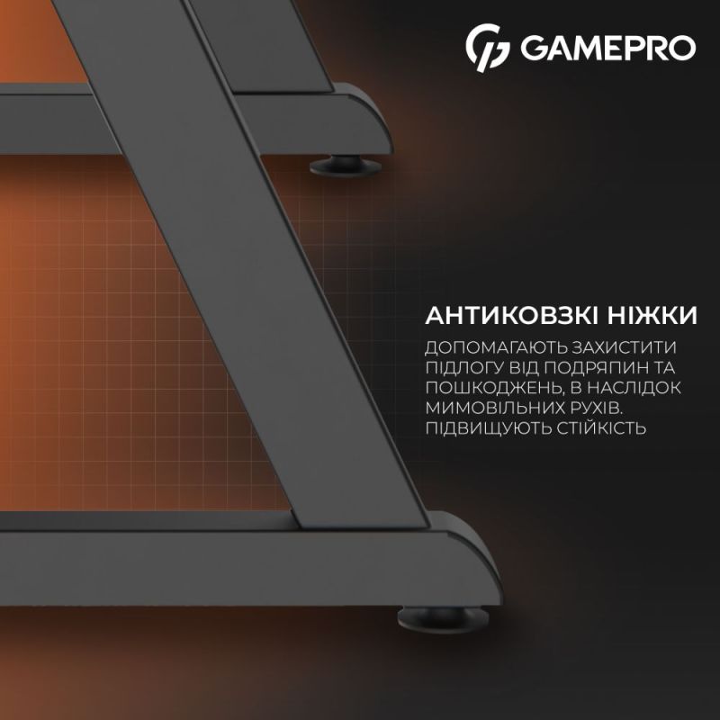 Комп`ютерний стіл GamePro (GD014)
