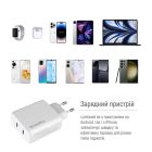 Сетевое зарядное устройство ColorWay GaN Mini 50W PD Port PPS USB (Type-C PD 30W + Type-C PD 20W) White (CW-CHS050PD-WT)