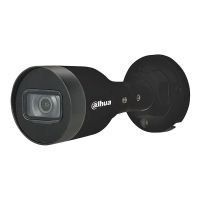 IP-камера Dahua (DH-IPC-HFW1431S1-BE 4MP (2.8мм))