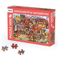 Пазл Orner Школа Мяугії та чародійства 1000 елементів (orner-1946)