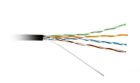 Кабель для внешний прокладки Atcom Standard FTP, 4*2*0.5мм, ССА, CAT5e, 305м (20799)