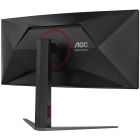 TFT 34" AOC CU34G4, WQHD, VA, вигн., 180Гц, 2хHDMI, DP, HAS, Pivot, чорно-червоний (CU34G4)