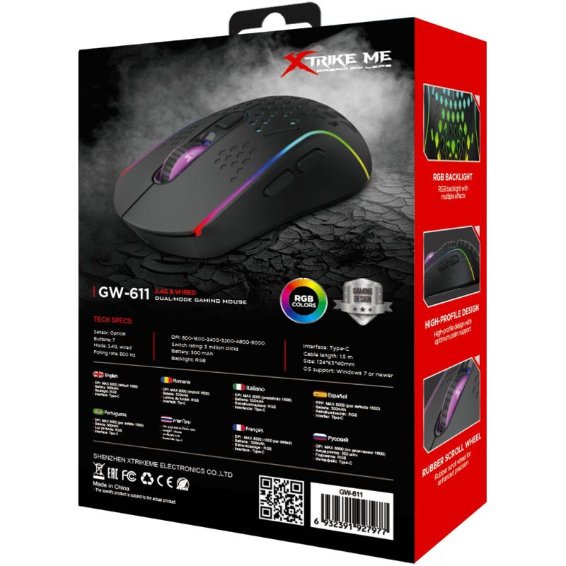 Мишка XTRIKE ME GW-611, ігрова бездротова 8000dpi., 7кн., RGB, чорна (GW-611)