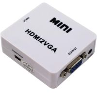 Конвертер Atcom HDMI - VGA (HDMI2AV) mini без БЖ (25275)