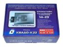 Кронштейн КВАДО (К-22)