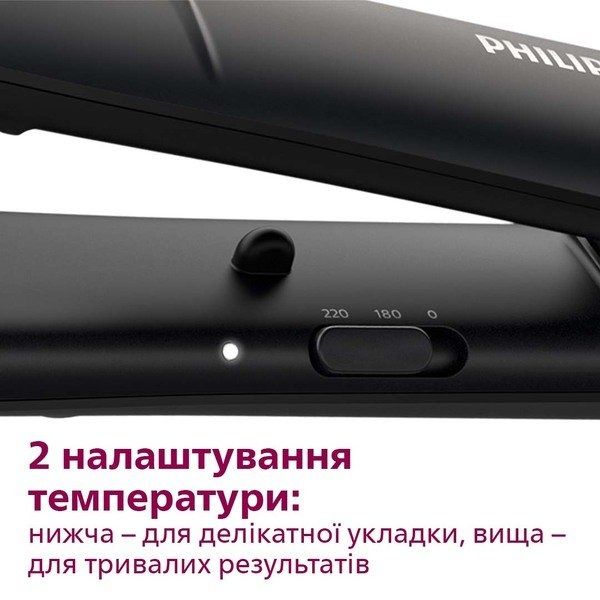 Випрямляч для волосся Philips (BHS375/00)