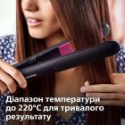 Випрямляч для волосся Philips (BHS375/00)
