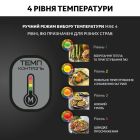 Гриль Tefal OptiGrill+ (GC716D12)