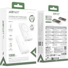 УМБ Acefast Magnetic Wireless 10000mAh 20W PD,QC 3.0, QI 15W, ультра тонкий, M26 White (6974316285212)