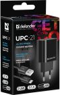 Зарядний пристрій 2xUSB 12W 2.1A UPC-21 +кабель microUSB, чорний Defender (83581)