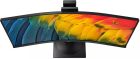 TFT 34" Philips 34B1U5600CH, WQHD, VA, 100Гц, вигнутий, HDMI, DP, USB-C, RJ-45, USB-hub, webcam, HAS (34B1U5600CH/00)