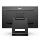 TFT 23.8" Philips 242B1TC, IPS, сенсорний (10 дотиків), VGA, DP, HDMI, USB,  HAS, колонки, чорний (242B1TC/00)