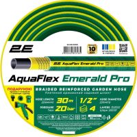 Шланг 2Е AquaFlex Emerald Pro 1/2" 30 м (2E-GHE12ED30)