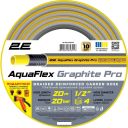 Шланг 2Е AquaFlex Graphite Pro 1/2" 20 м (2E-GHE12GEP20)