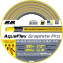 Шланг 2Е AquaFlex Graphite Pro 1/2" 50 м (2E-GHE12GEP50)