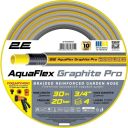 Шланг 2Е AquaFlex Graphite Pro 3/4" 30 м (2E-GHE34GEP30)