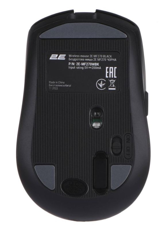 Миша бездротова 2E MF270 Silent Rechargeable WL Black  (2E-MF270WBK)