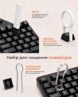 Набір для чищення 2E для оргтехніки 20в1, біло-помаранчевий (2E-SK20IN1)