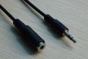 Кабель AUX Audio TRS M/F 1.5м чорний OEM (B00736)