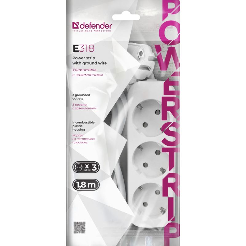 Power filtr 1.8м Defender E318, 3 розетки, з заземленням (992210)