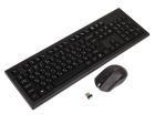 Комплект (клавиатура, мышь) беспроводной A4Tech 3000N Black USB (3000N (GK-85+G3-200N))
